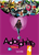 Adosphère 4 - B1 - Livre de l'élève + CD audio